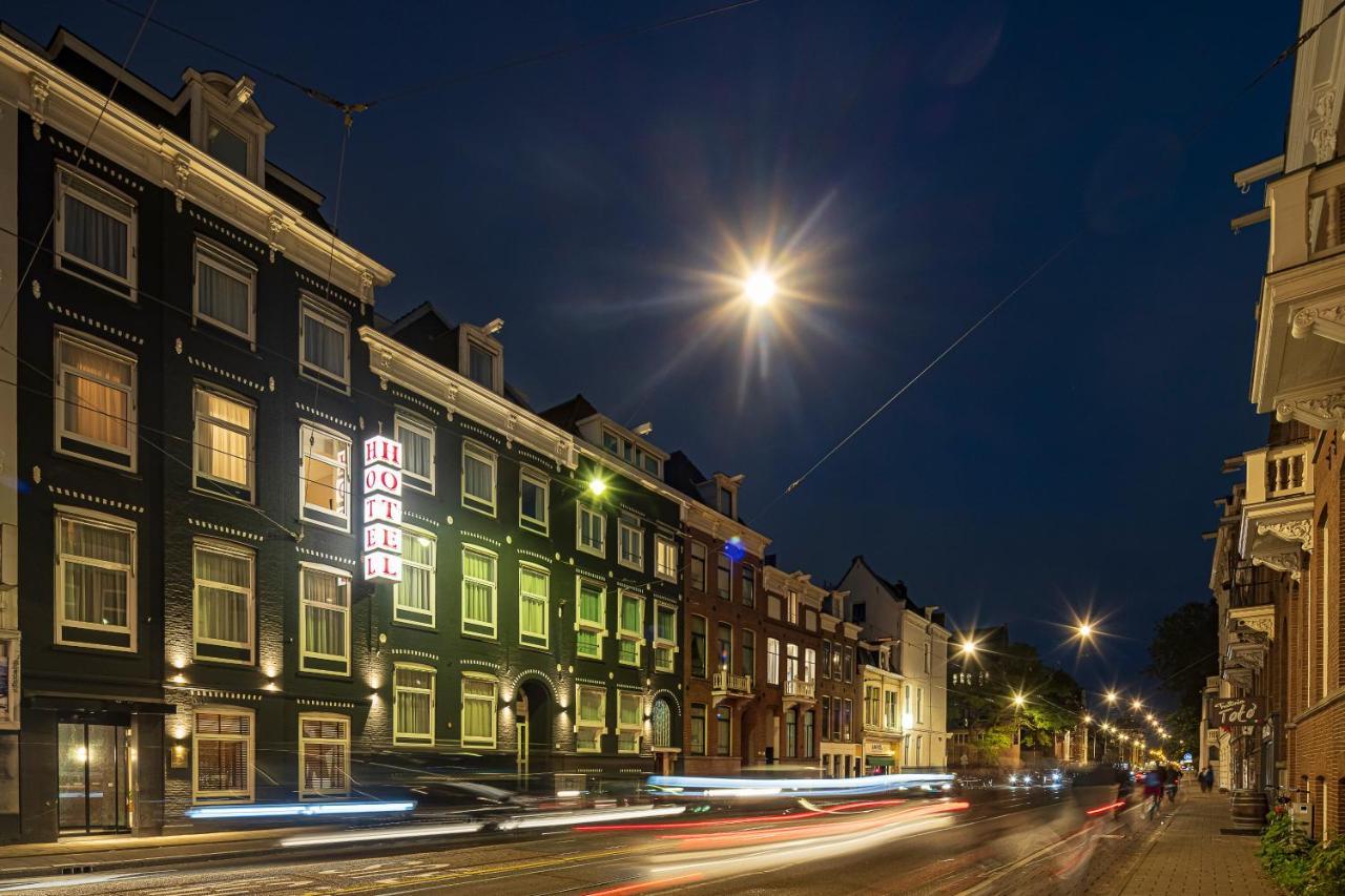 Huygens Place Амстердам Екстериор снимка